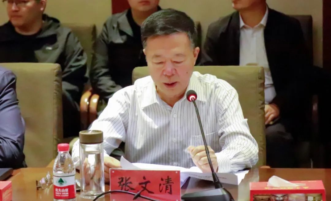 任丘市召开创建省级健康县区评估汇报反馈会_澎湃号·政务_澎湃新闻-The Paper
