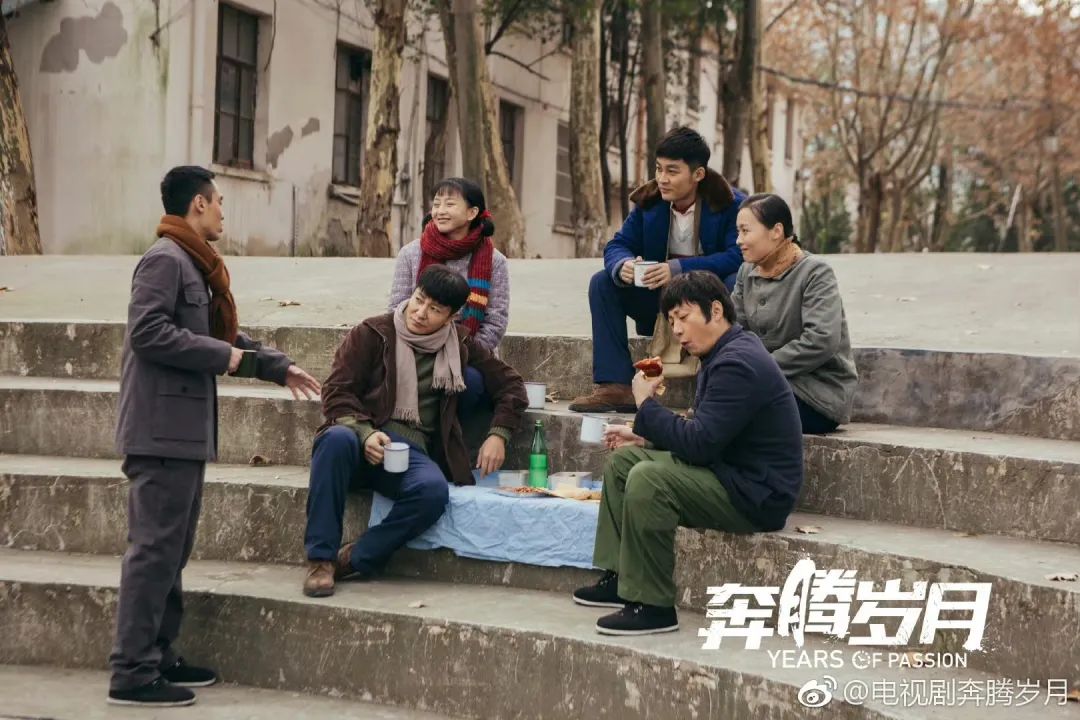 《奔腾岁月》即将大结局,在奋斗中坚守初心_澎湃号·媒体_澎湃新闻