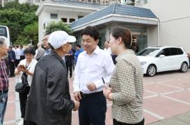 重阳节老年趣味运动会_福建省人民检察院老干部活动_重阳节老干部活动方案