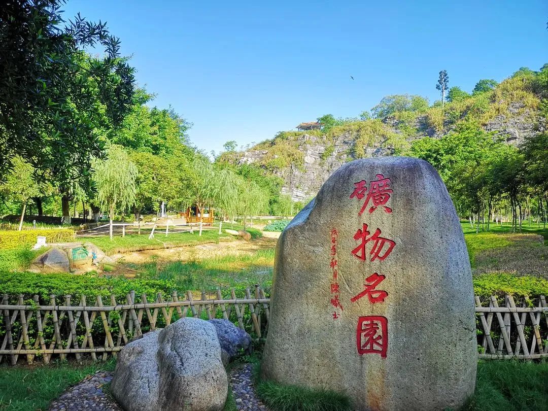 “工业老将”展新颜