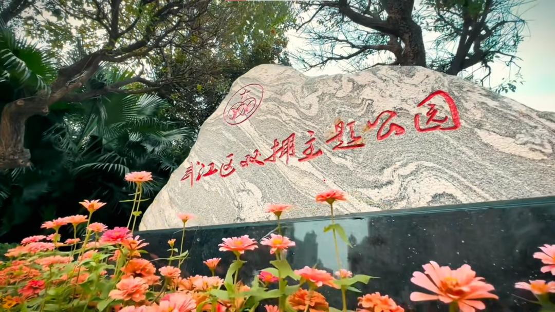 “工业老将”展新颜