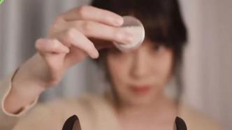 ASMR：失眠的年輕人，在線上尋求心理療愈