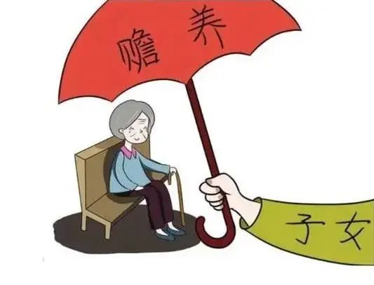 以案说法丨尊重老人生活方式，是履行赡养义务的应有之义！_澎湃号·政务_澎湃新闻-The Paper
