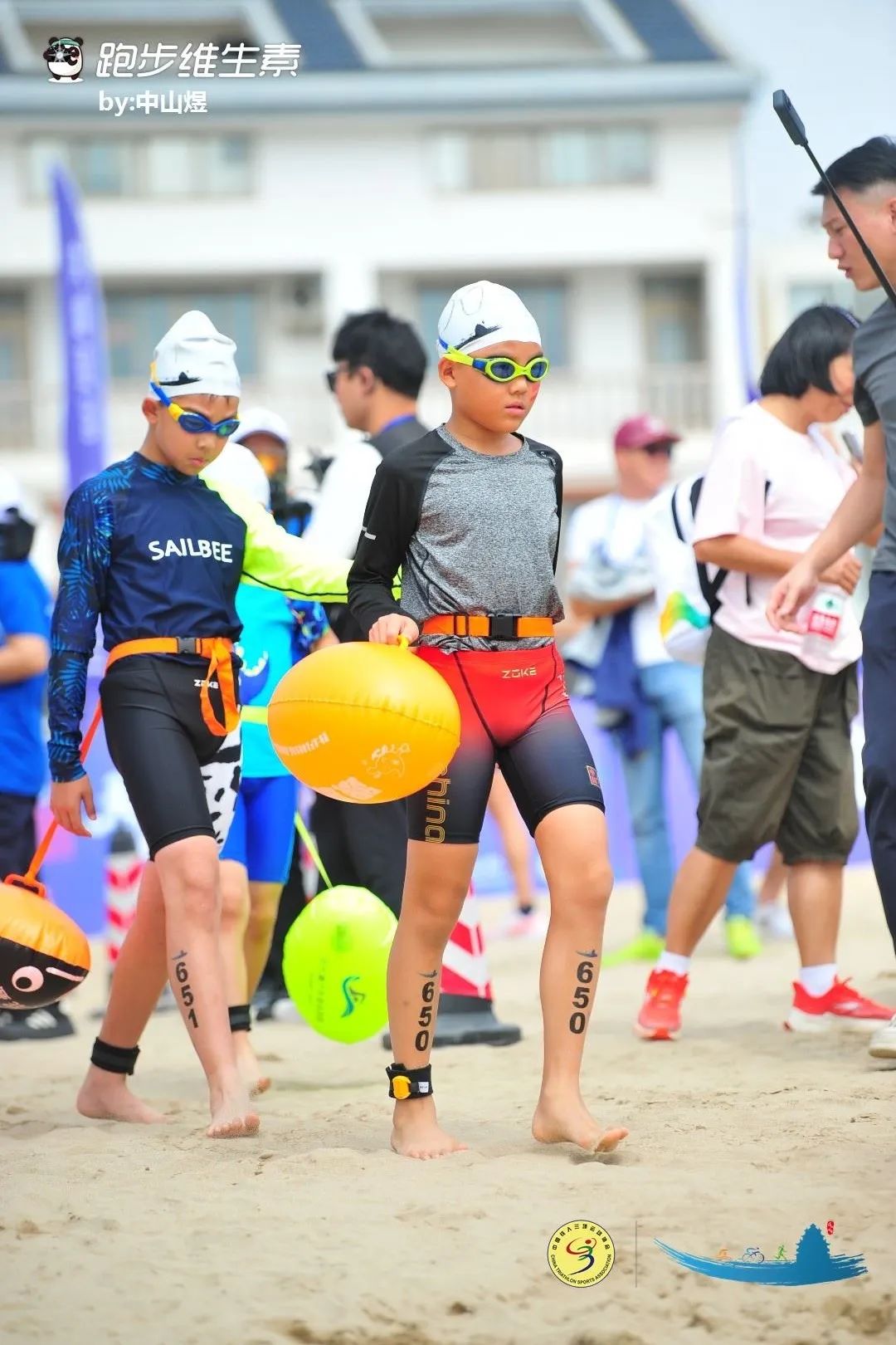 儿童友好丨铁人三项国际公开赛青少年水陆两项燃情开赛