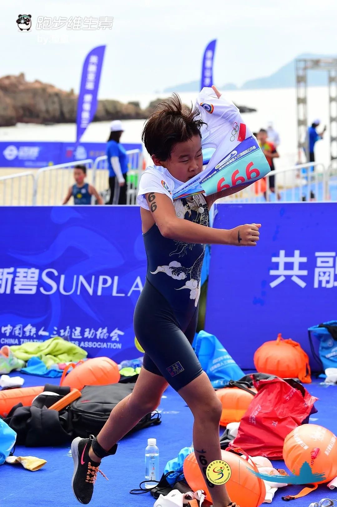 儿童友好丨铁人三项国际公开赛青少年水陆两项燃情开赛