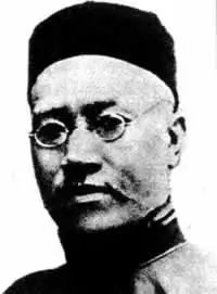 记忆 | 茅盾与1920-30年代的上海文坛 | 赵建中