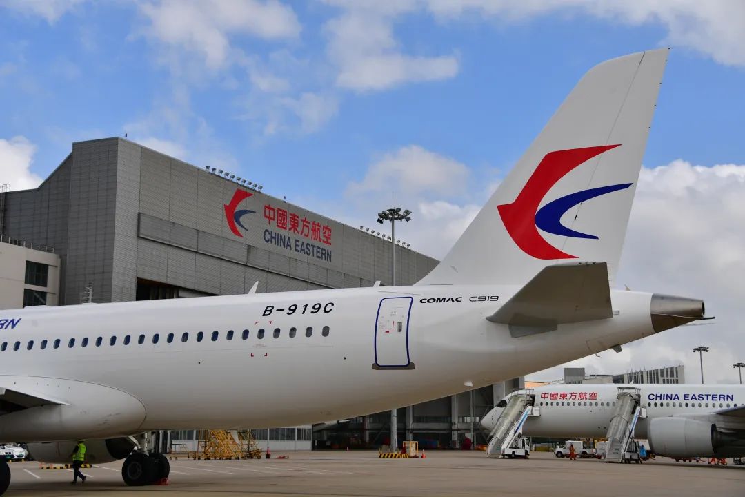 东航:预计到今年底国际航线恢复率将超过80%_澎湃号·政务_澎湃新闻