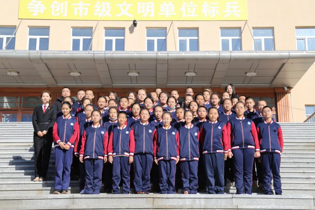 公众开放日兰西法院邀请崇文实验学校师生参加公众开放日活动