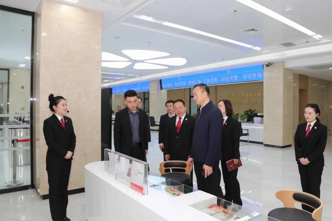 陕西高院立案庭庭长王永林督导安康法院诉源治理暨涉诉信访法治化工作