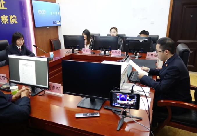 赤城检察:首次网络直播公开听证_澎湃号·政务_澎湃新闻-the paper