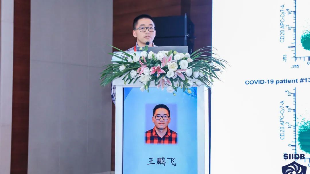 “病毒狙击者”王鹏飞:从艾滋到新冠,跨越大洋的病毒研究路