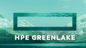 HPE著力推進混合云業務，希望為GreenLake服務陣營吸引更多用戶