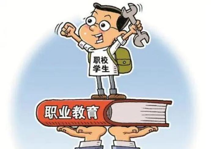 730名新生退学,别让盲目扩招砸了职教的金字招牌_澎湃号·媒体_澎湃新闻-The Paper