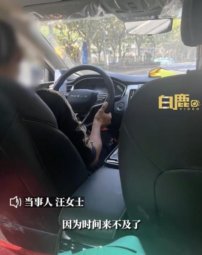 女子乘网约车被赶下车？网友吵翻了 澎湃号·媒体 澎湃新闻 The Paper