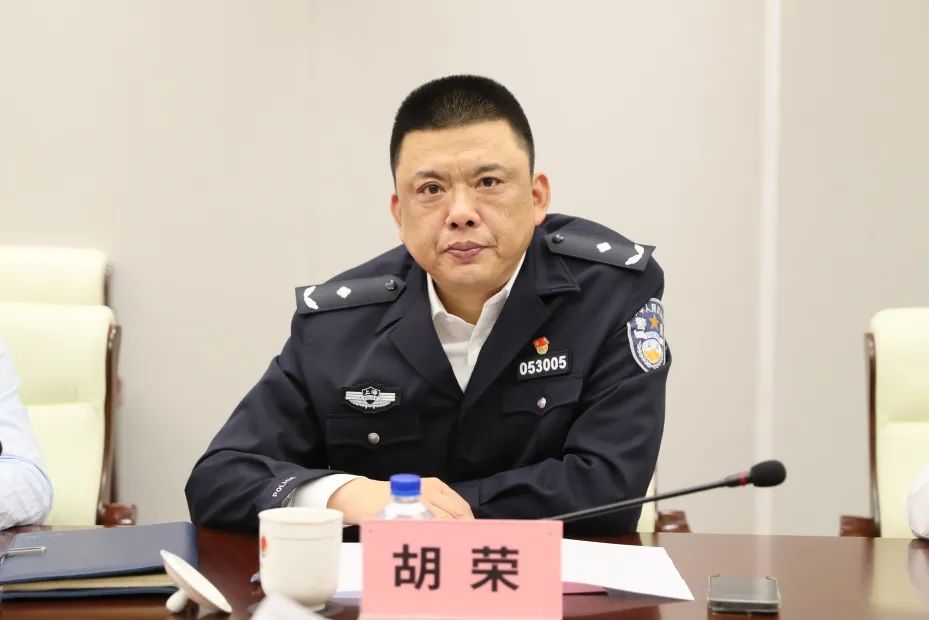 【护航进博】四单位签订这项《备忘录》，促进博期间安全生产行刑双向衔接协作_澎湃号·政务_澎湃新闻The Paper