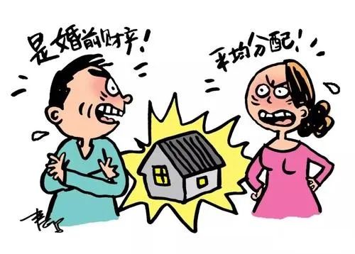 【法治宣传】干货满满—离婚时财产如何分割？ 澎湃号·政务 澎湃新闻 The Paper