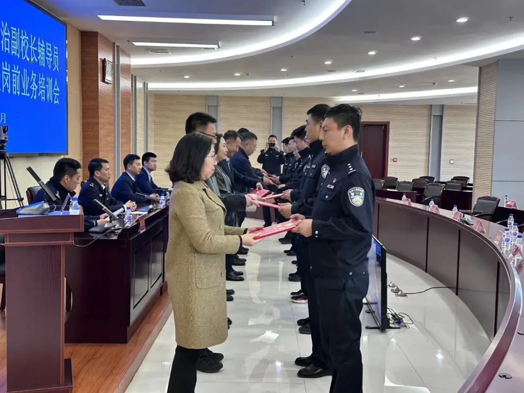 四平市公安局联合教育局举行全市公安民警兼任法治副校长辅导员进校园