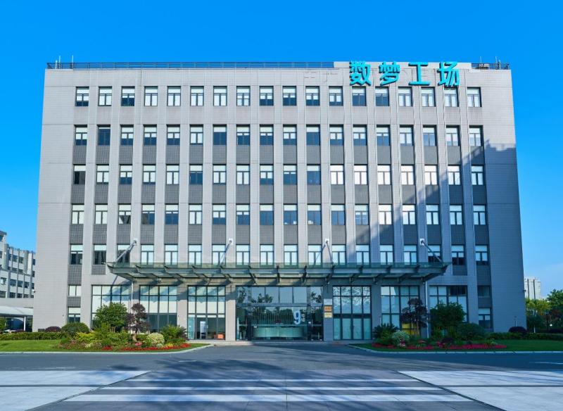 数梦工场：建设长沙区级智慧城市数据中枢