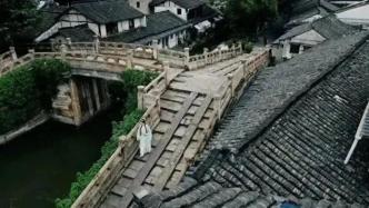 游逛绍兴，河流似一座盛满千年烟火的旅馆｜文学名家走读运河