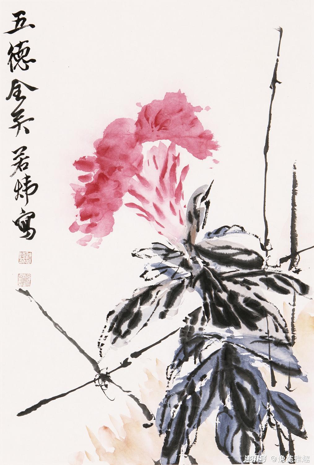 水墨画中的诗意与烟火:许若炜带你走进水墨生活_澎湃号·湃客_澎湃新闻-The Paper
