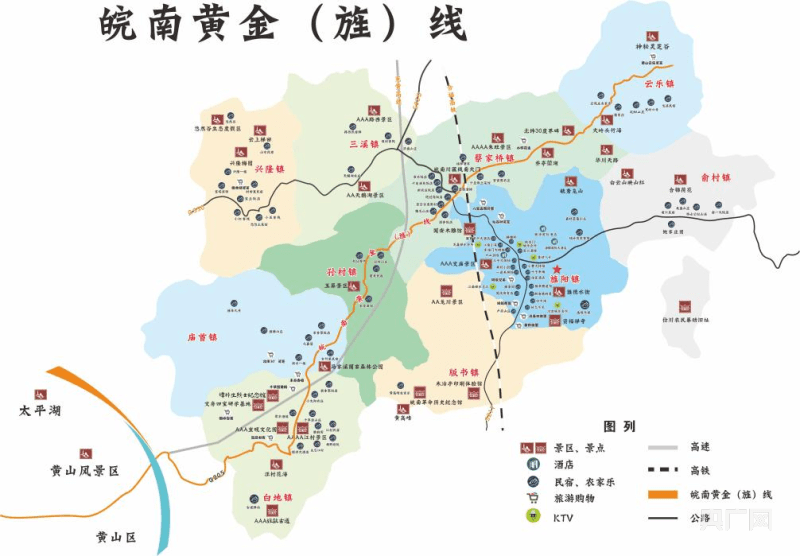 安徽旌德:皖南"黄jing"线十大文旅产品评选结果出来啦!