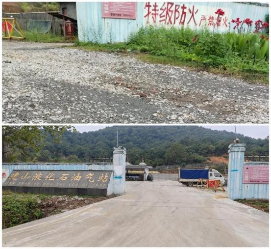 道路坑洼不平 建山镇高效处理_澎湃号·政务_澎湃新闻-the paper