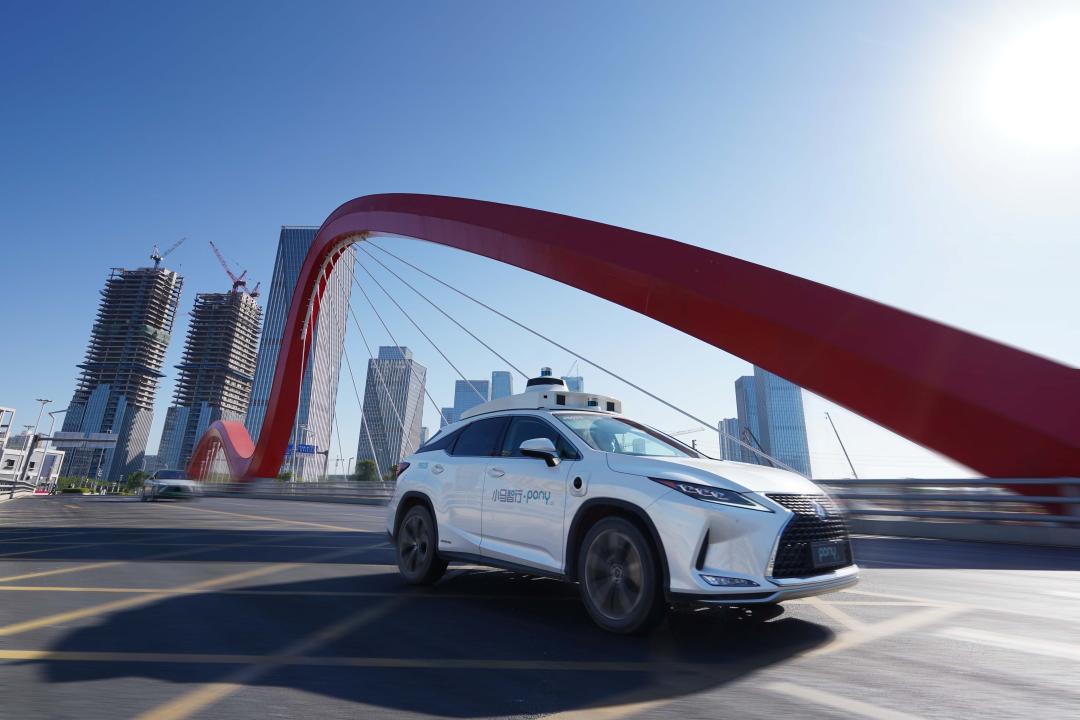 小马智行获沙特1亿美元投资_澎湃号·政务_澎湃新闻-the paper