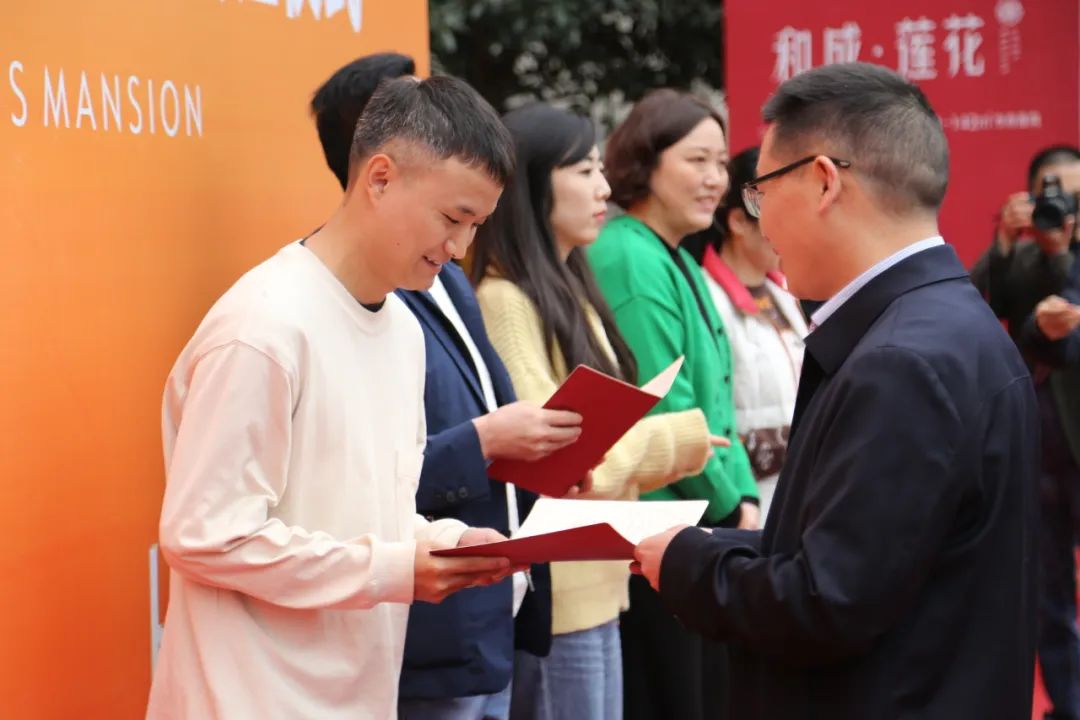 和成·莲花举行"交房即交证"仪式!_澎湃号·媒体_澎湃新闻-the paper