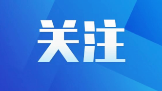 年底前，社保和工资迎来新变化