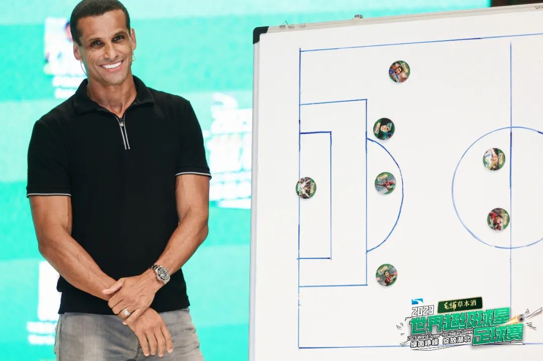 里瓦尔多说想和卡卡当队友……_澎湃号·媒体_澎湃新闻-the paper