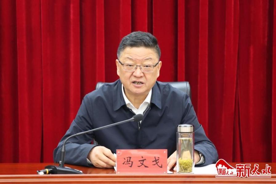 网络安全大会领导讲话_网络安全专题会议发言材料