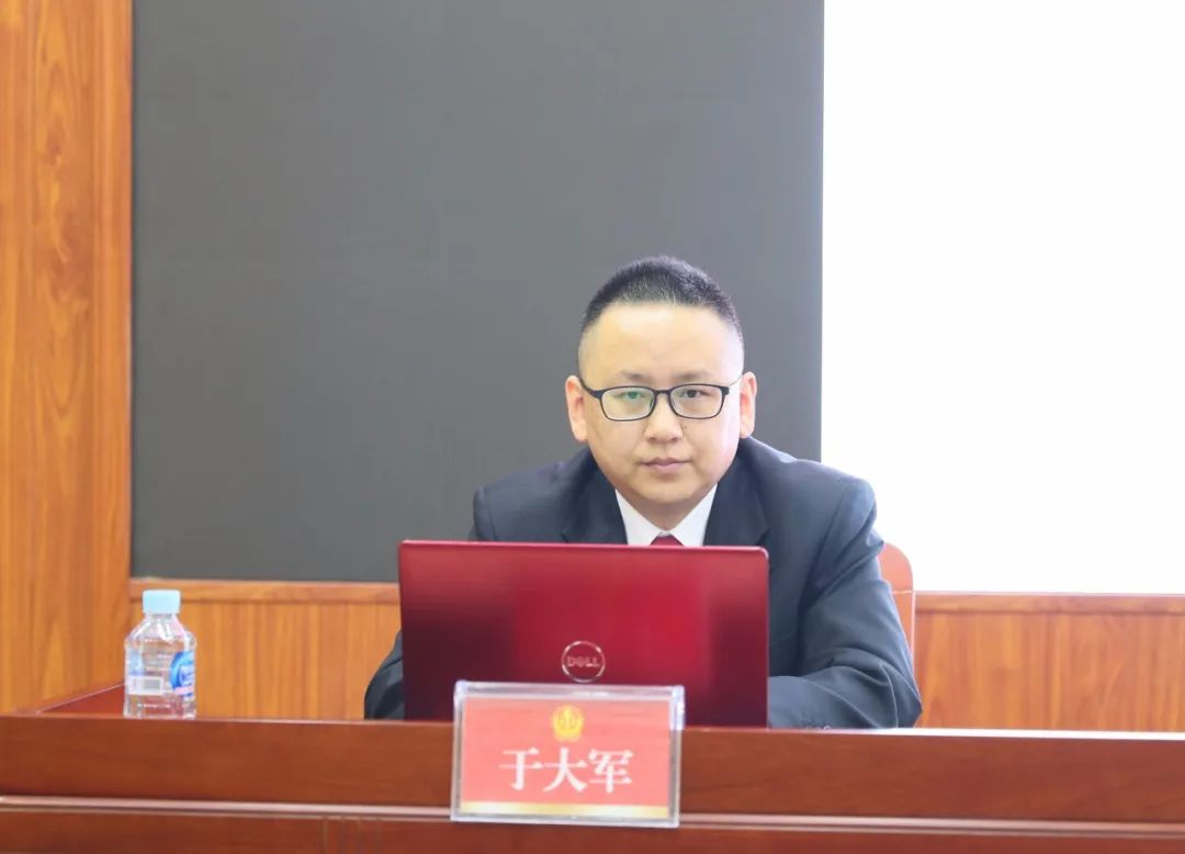 明方向 讲方法 提能力——黑河中院召开全市法院信息调研培训班