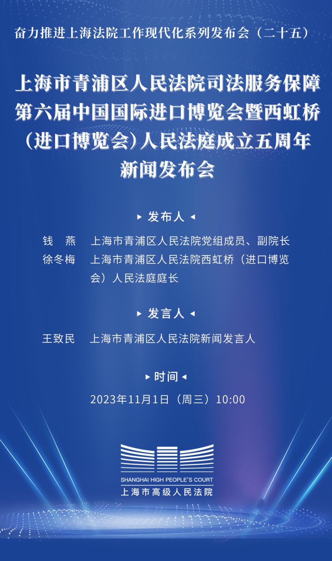 周振波 十五的月亮十五圆！这轮“超级月亮”你赏了吗？-新闻中心-中国宁波网