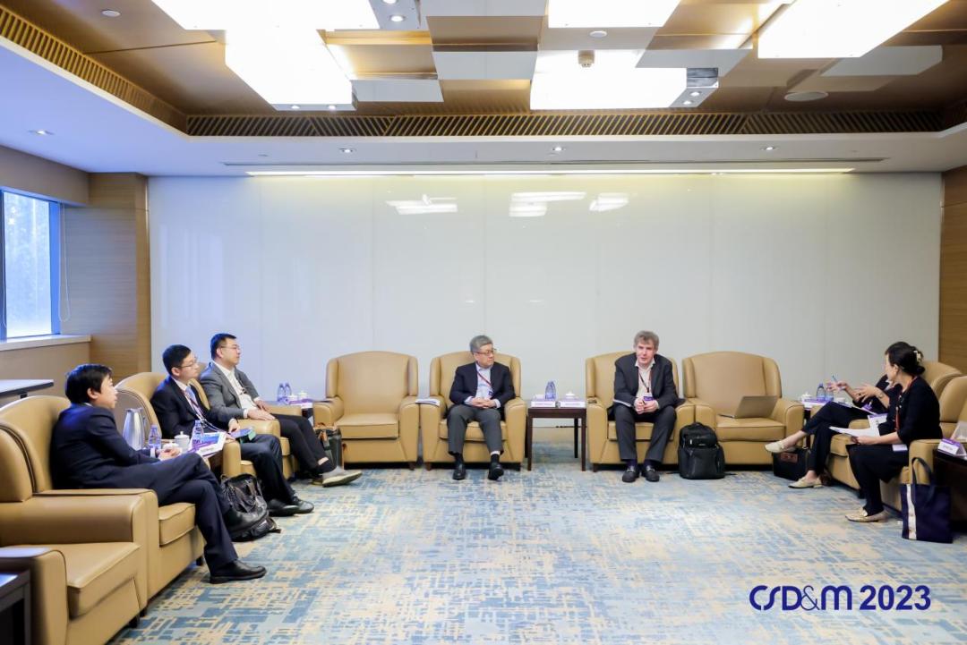 CSD&M2023 Successfully Held in Beijing_澎湃号·政务_澎湃新闻The Paper