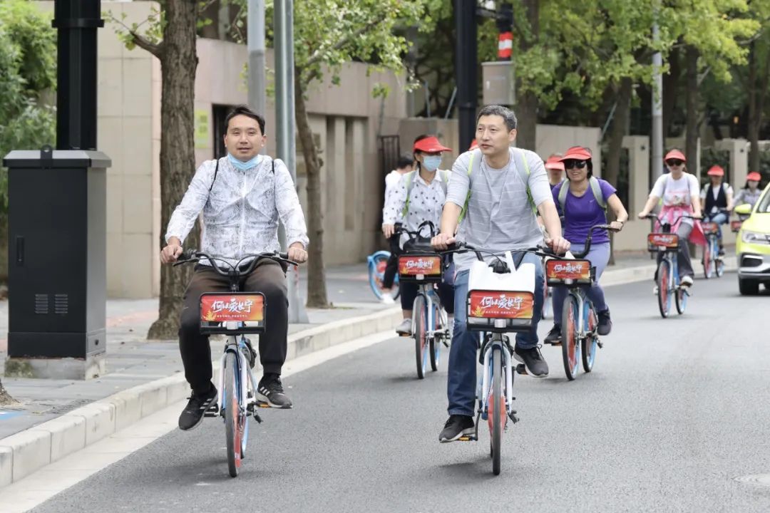 “霜叶红”哈啰单车现身长宁，开启秋日首场的cityride→澎湃号·政务澎湃新闻 The Paper 5373