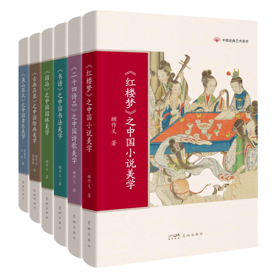 南郊校訂 松川半山画『国字数引増補改正歌曲時習考 全』前川善兵衛刊