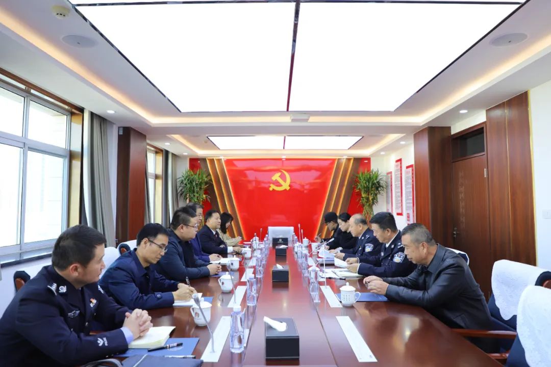 甘肃省武威监狱召开专题工作会议