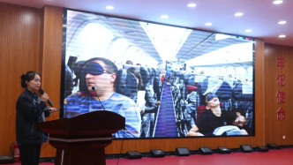 共青团西安市阎良区委组织开展“青年航空专家进校园”主题宣讲活动