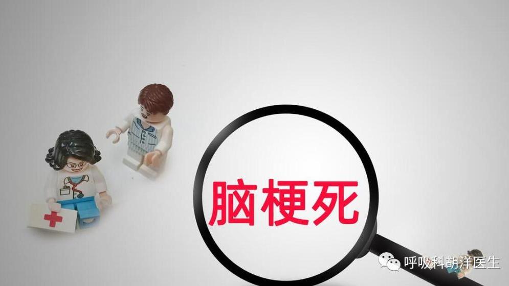 被低估的梅毒：天才、狂人与患者