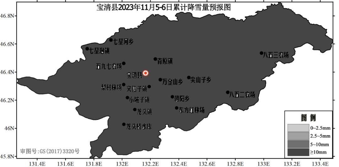 宝清将迎来大范围雨雪天气!时间就在