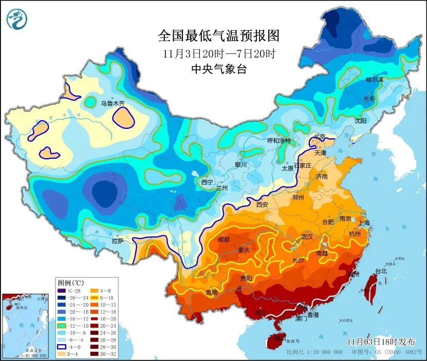 寒潮来袭！中国气象局启动四级应急响应！澎湃号·政务澎湃新闻 The Paper 9489