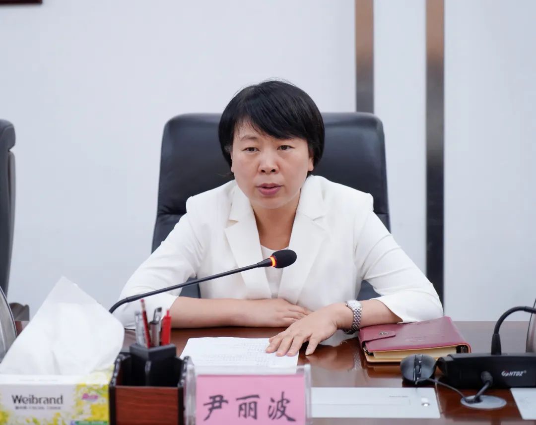 尹丽波主持召开游戏出海主题教育专项调研座谈会