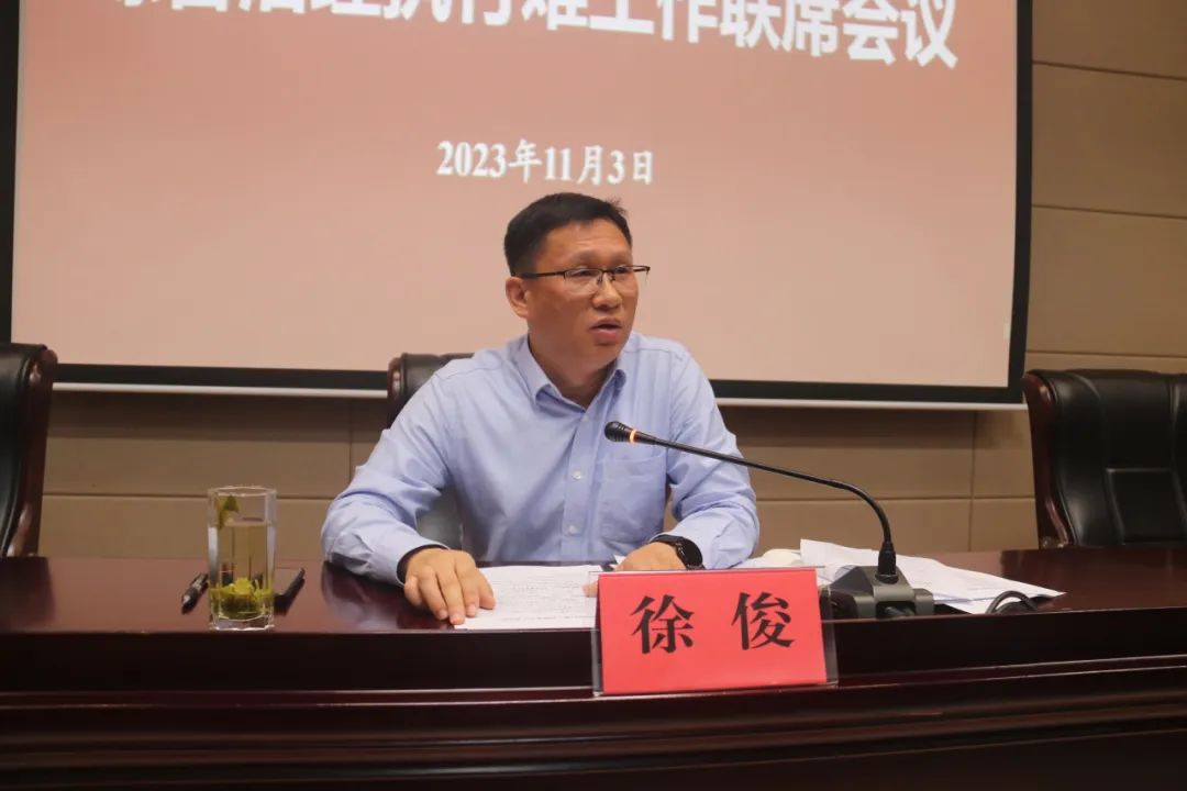 区委政法委常务副书记,区域社会治理指挥中心主任徐俊对我区综合治理