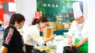 江苏扬州：全球美食荟萃“世界美食之都”，“舌尖上的博览会”启幕