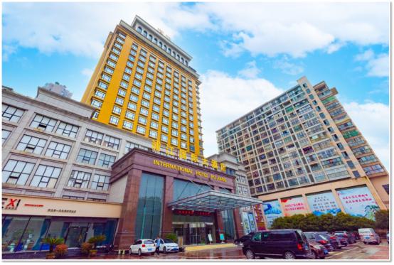 度假酒店磐安县新城区迎宾路99号部分民宿信息梧杉隐居金华市婺城区
