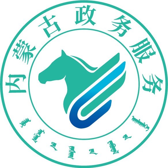 內蒙古醫學院附屬醫院跑腿預約掛號的簡單介紹