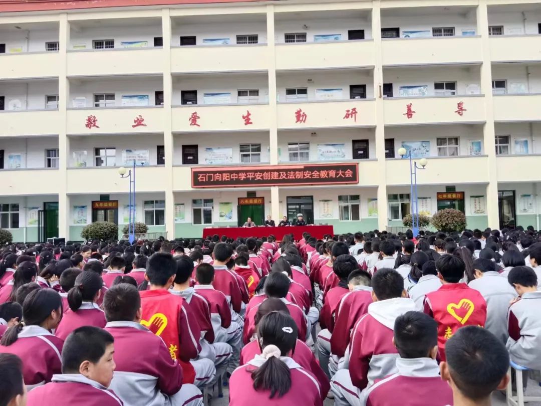 送法进校园法雨润心田