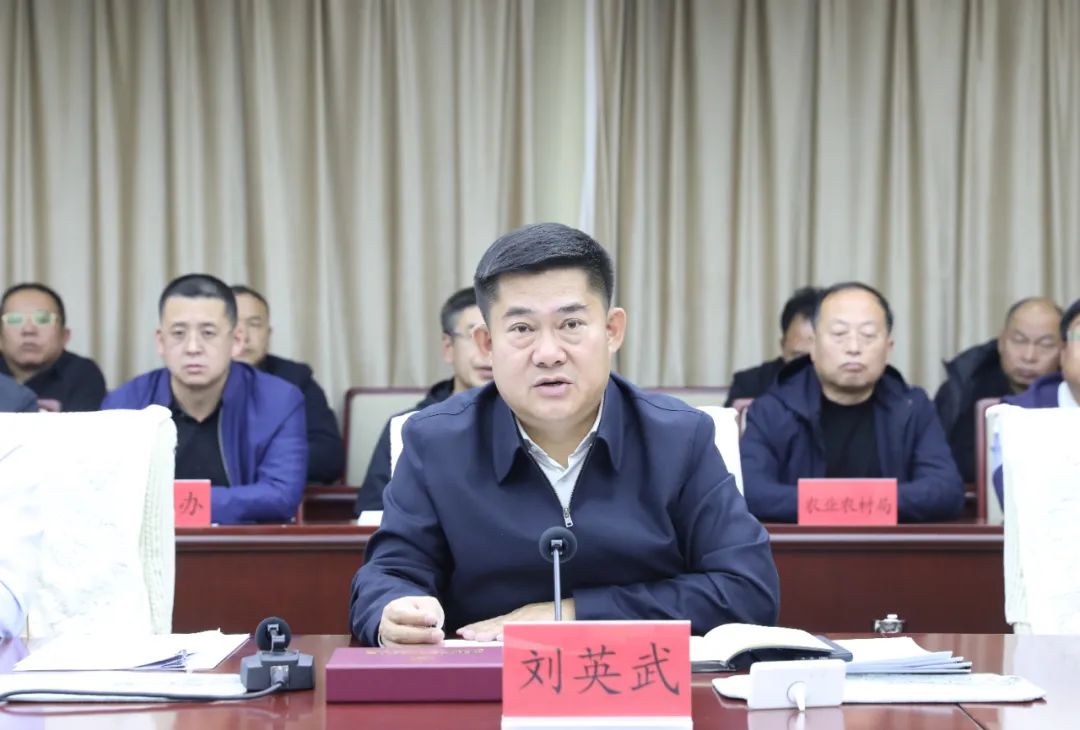 长岭县召开应对极端天气工作会议