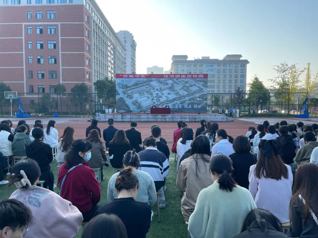 垫江法院"法治进校园"走进重庆市渝东卫生学校_澎湃号·政务_澎湃新闻