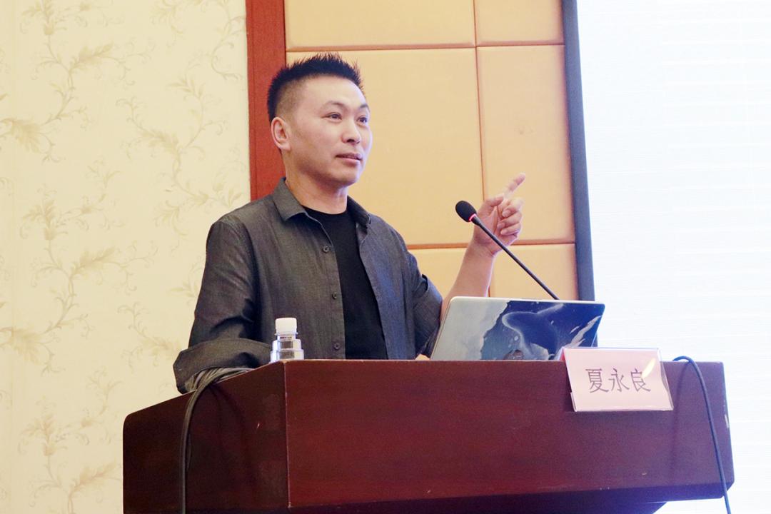 学会新闻2023年老年病学分会体质分会学术年会暨全国